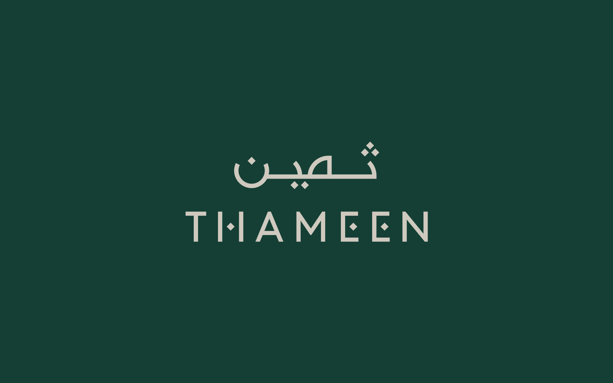 thameen-logo08-noland